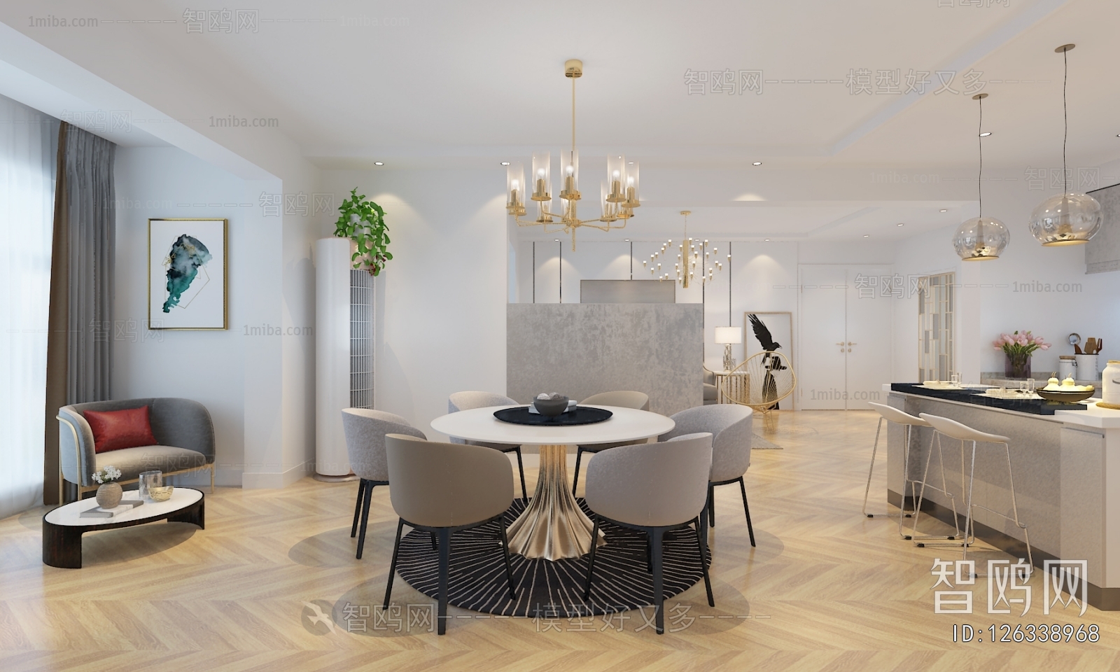 Modern Dining Room