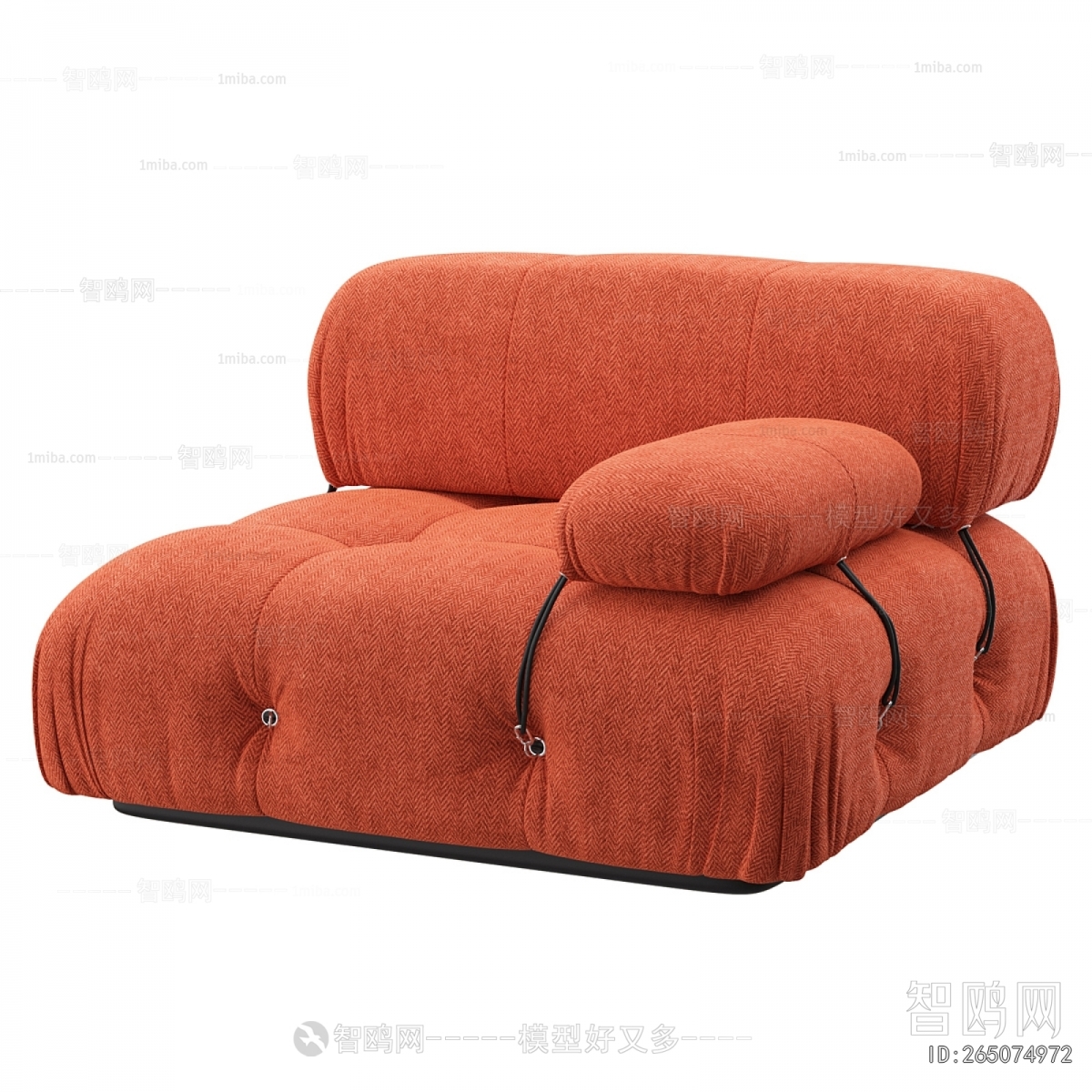 Modern Single Sofa