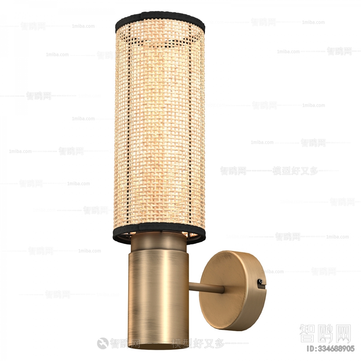 Modern Wall Lamp