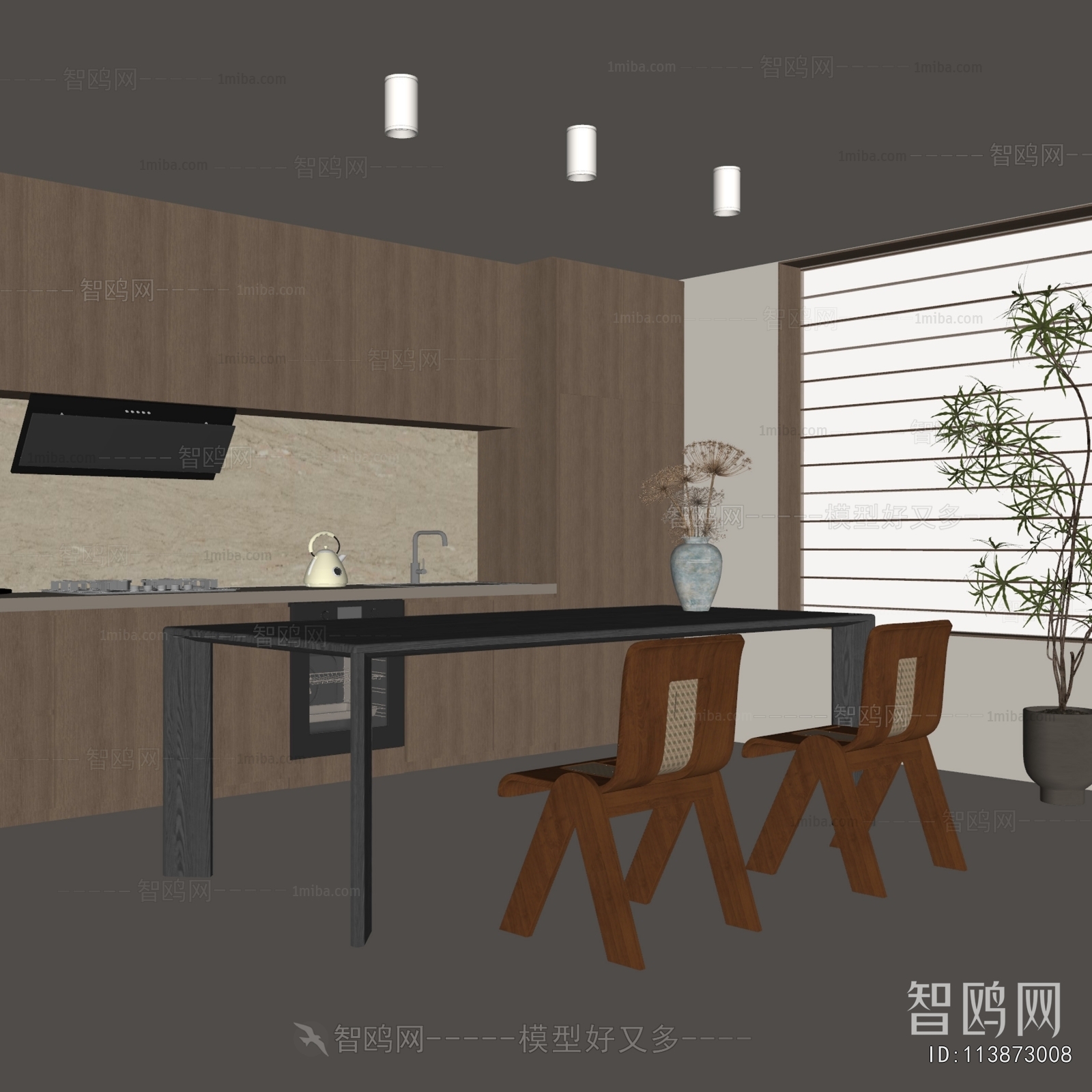 Modern Dining Room