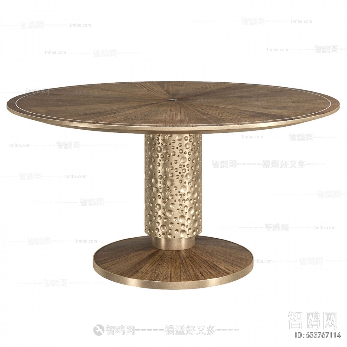 Modern Dining Table