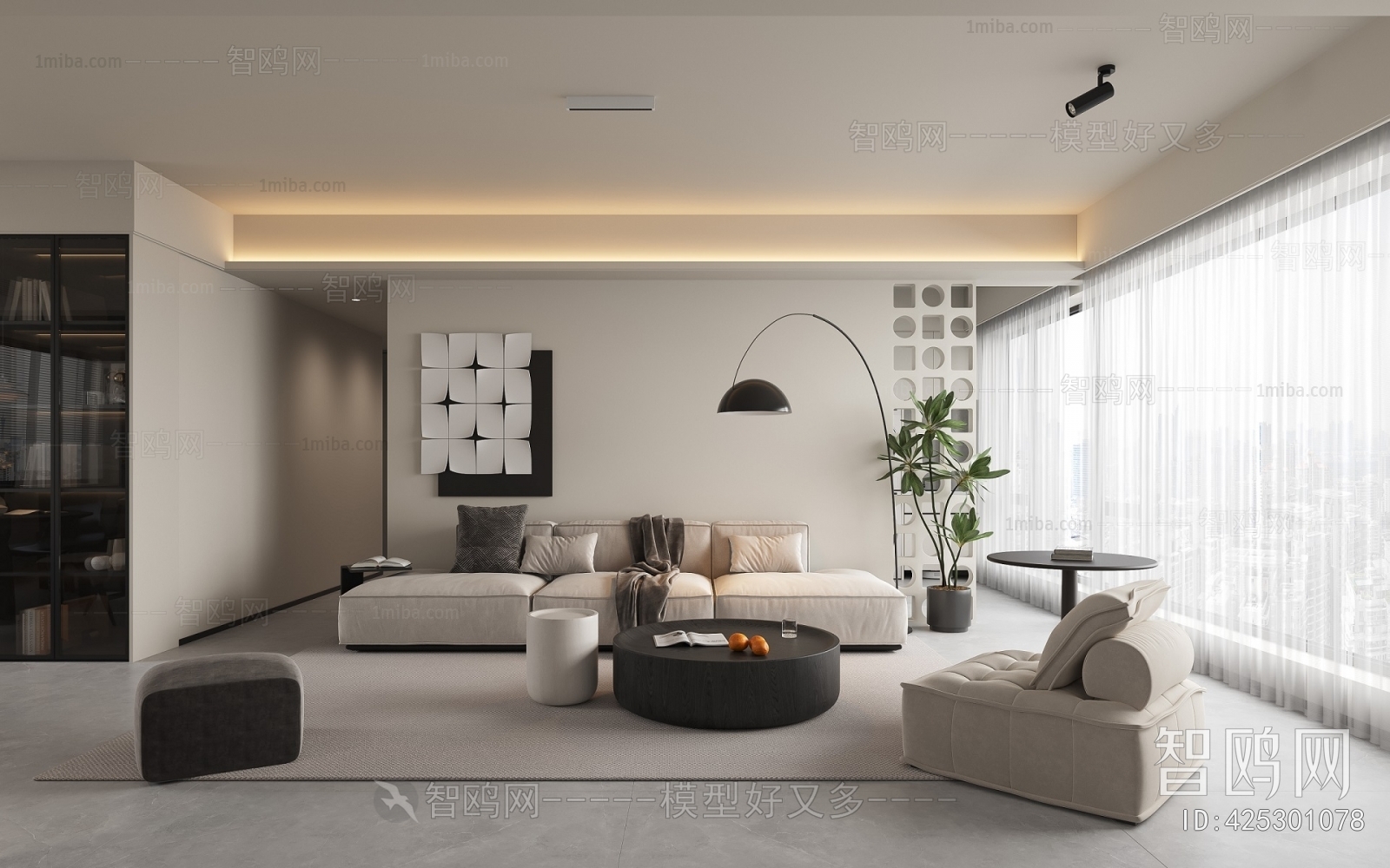 Modern A Living Room