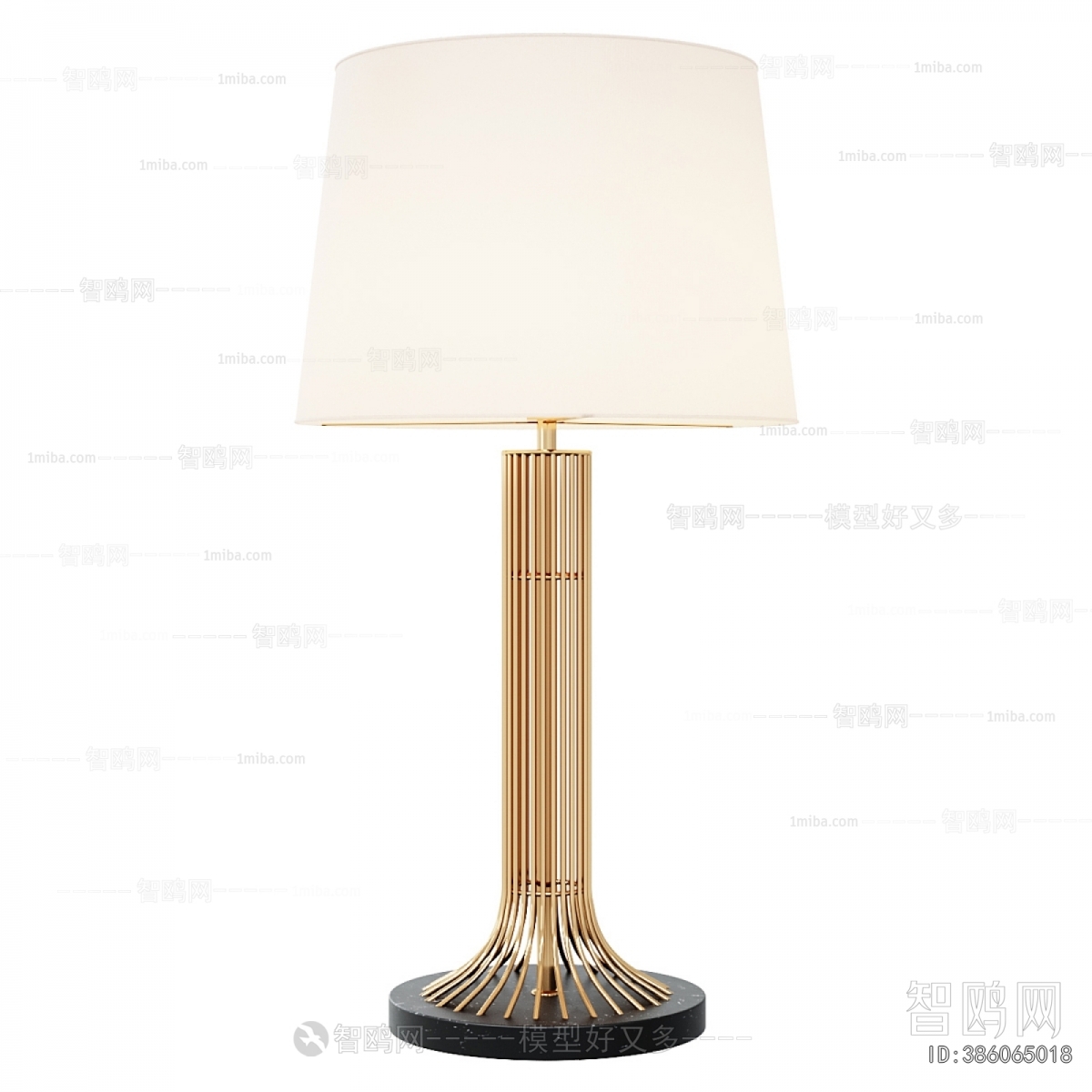 Modern Floor Lamp