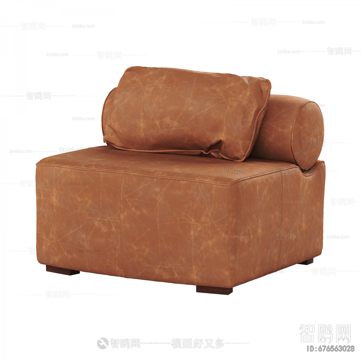 Modern Single Sofa