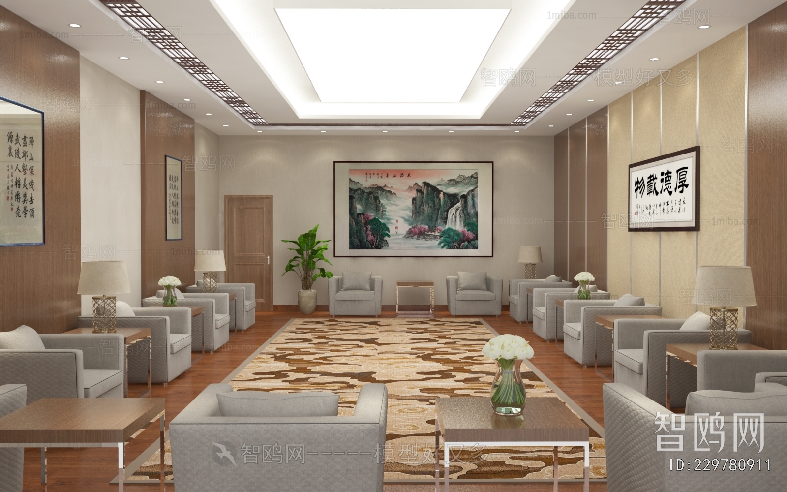 New Chinese Style Reception Room