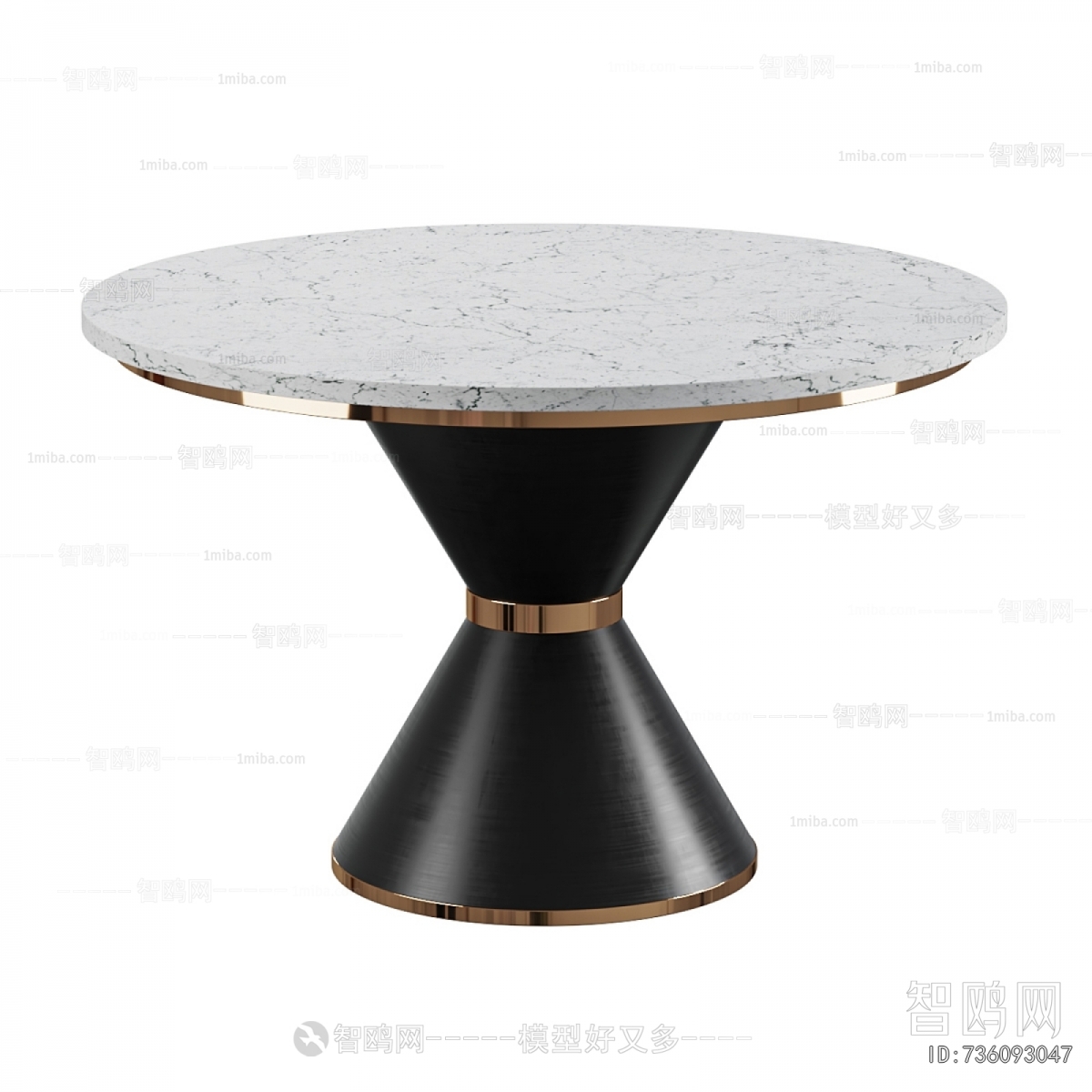 Modern Dining Table