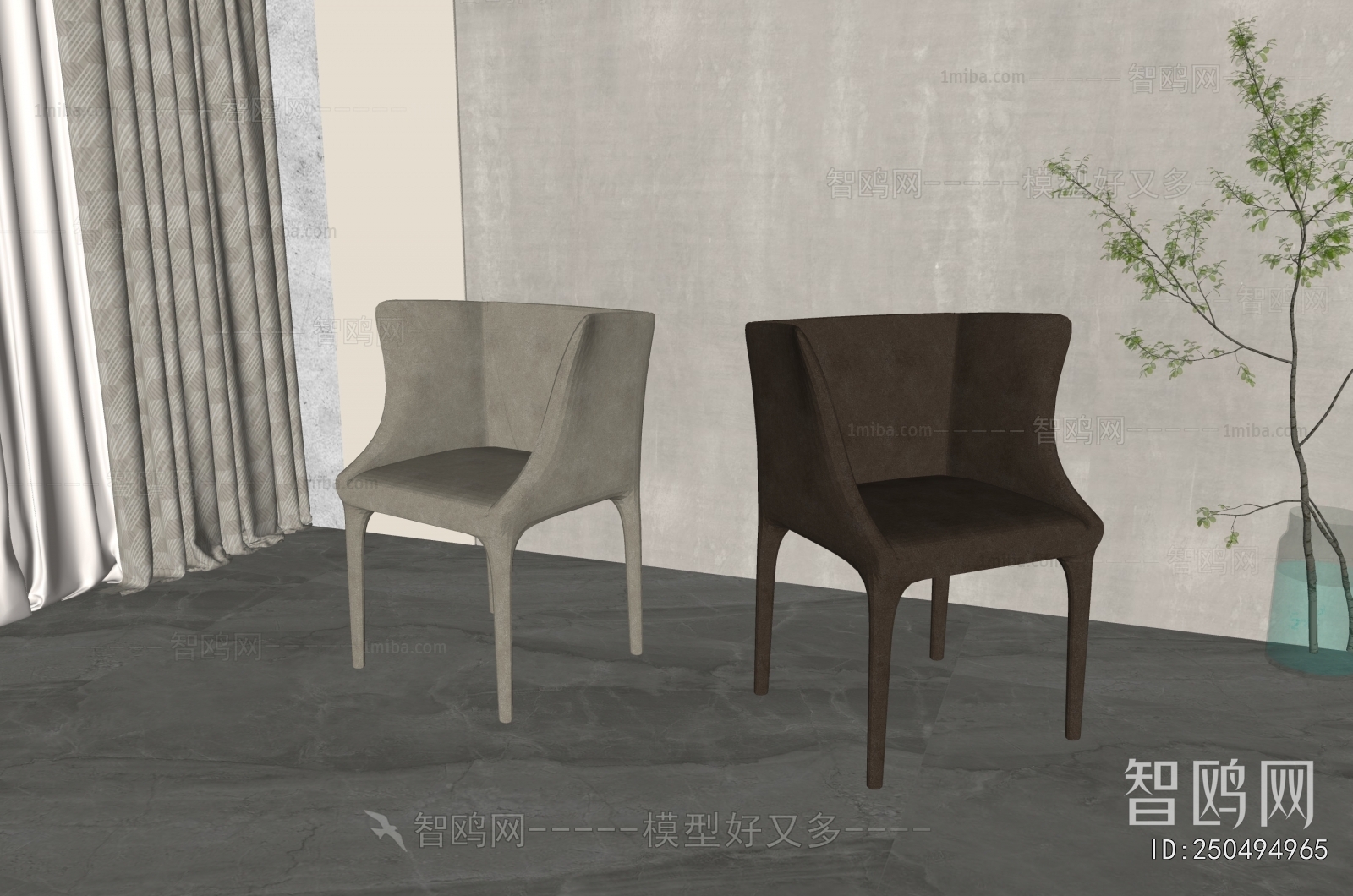 Modern Dining Chair