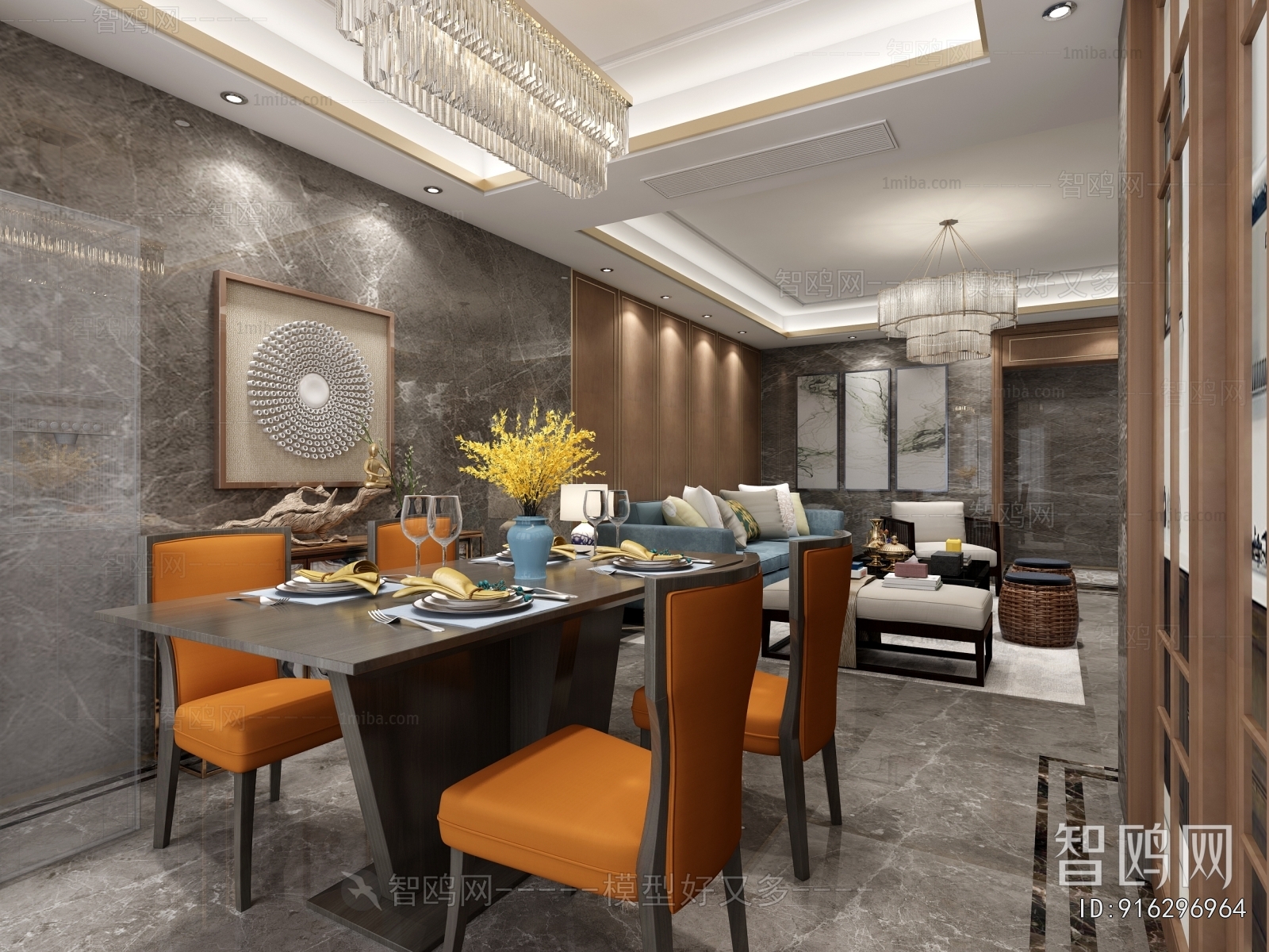 New Chinese Style Dining Room