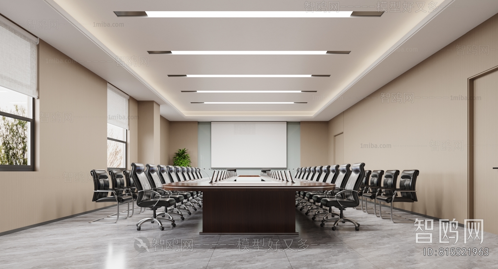 Modern Meeting Room