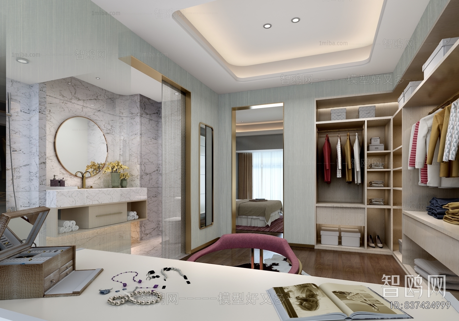 Modern Clothes Storage Area