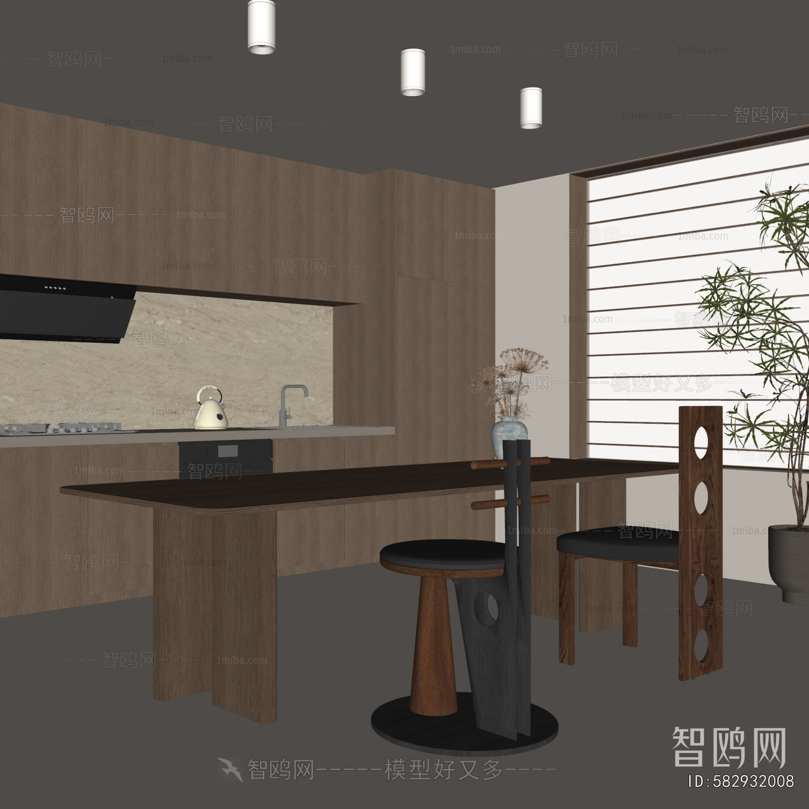 Modern Dining Room