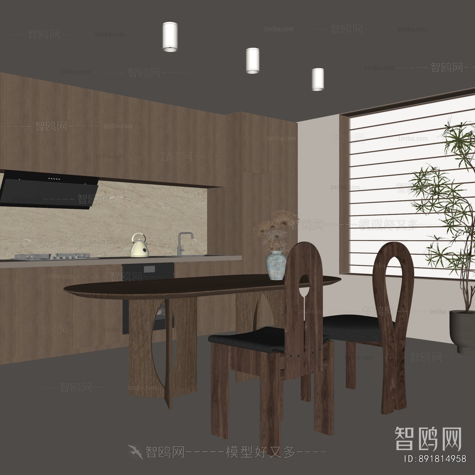 Modern Dining Room