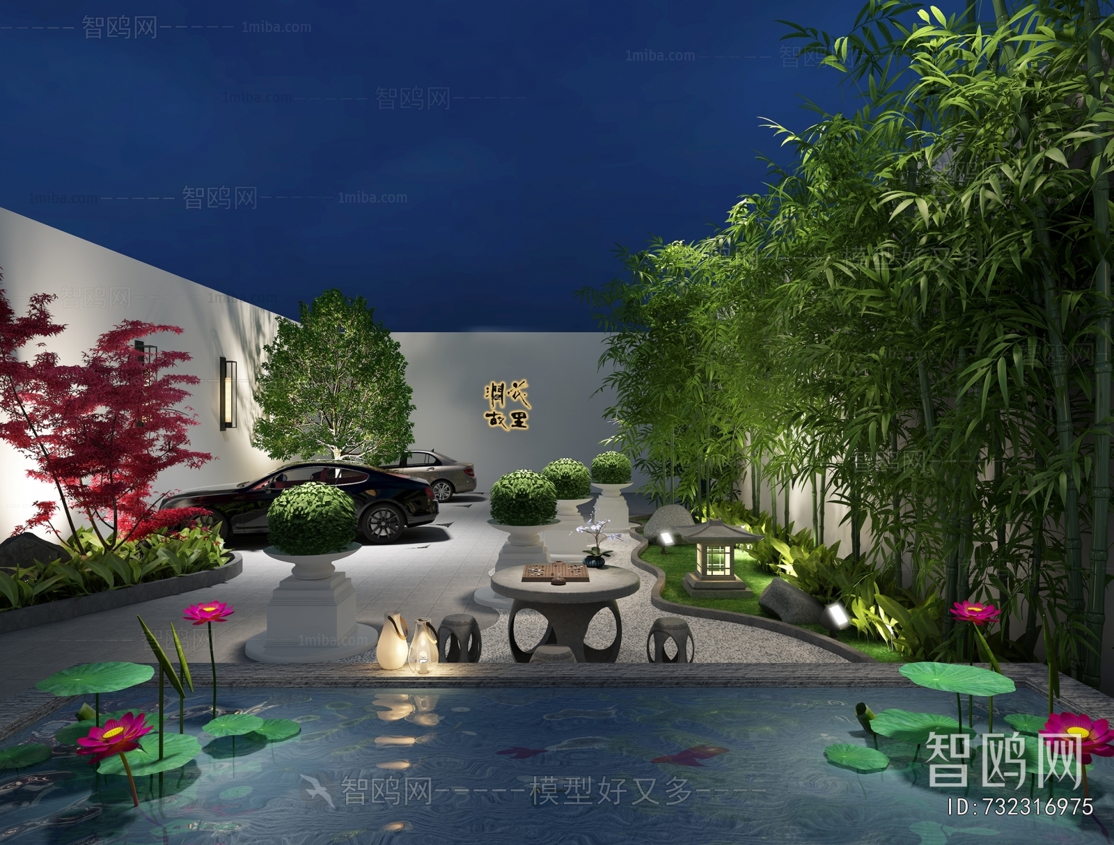 New Chinese Style Courtyard/landscape