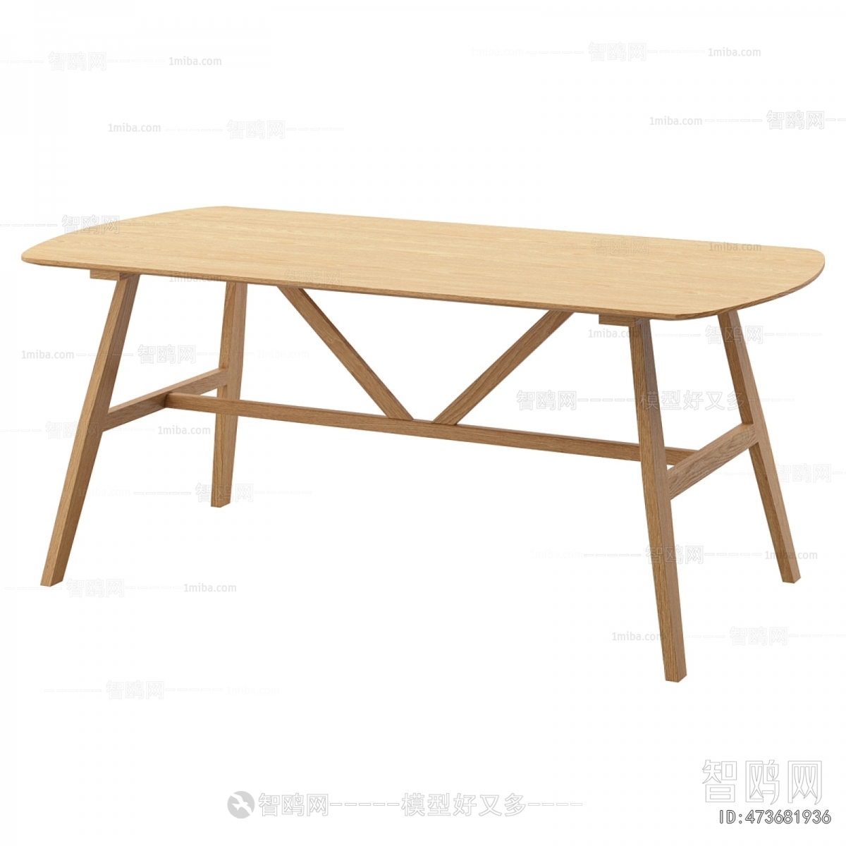 Nordic Style Dining Table