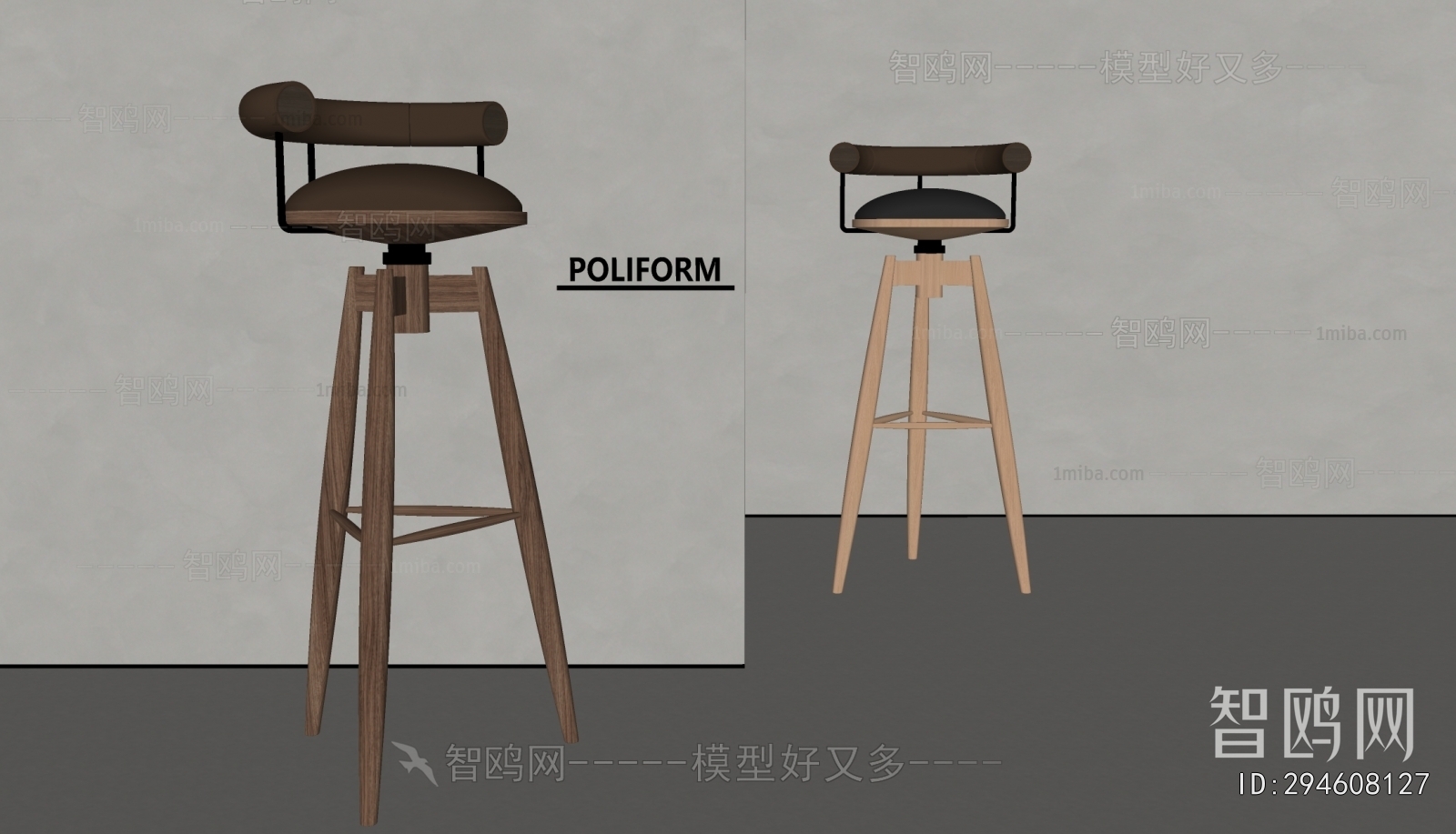 Modern Bar Chair