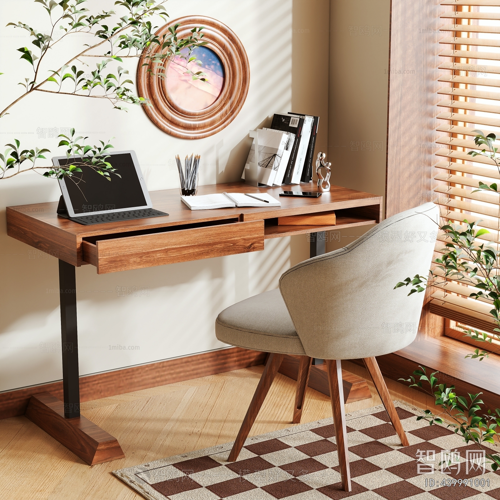 Modern Computer Desk And Chair