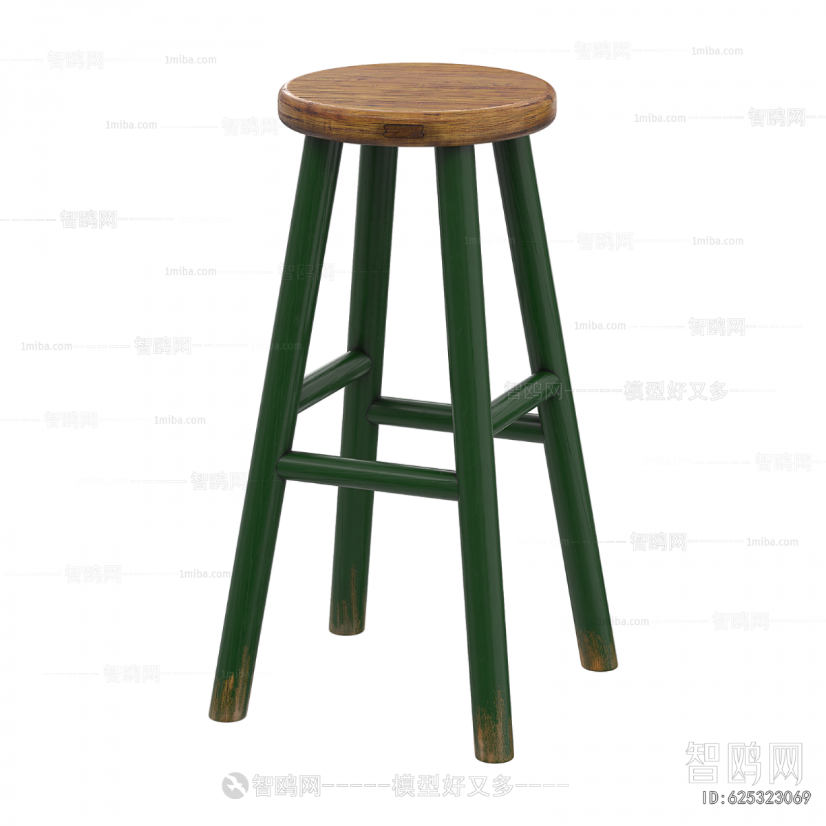 Nordic Style Bar Stool