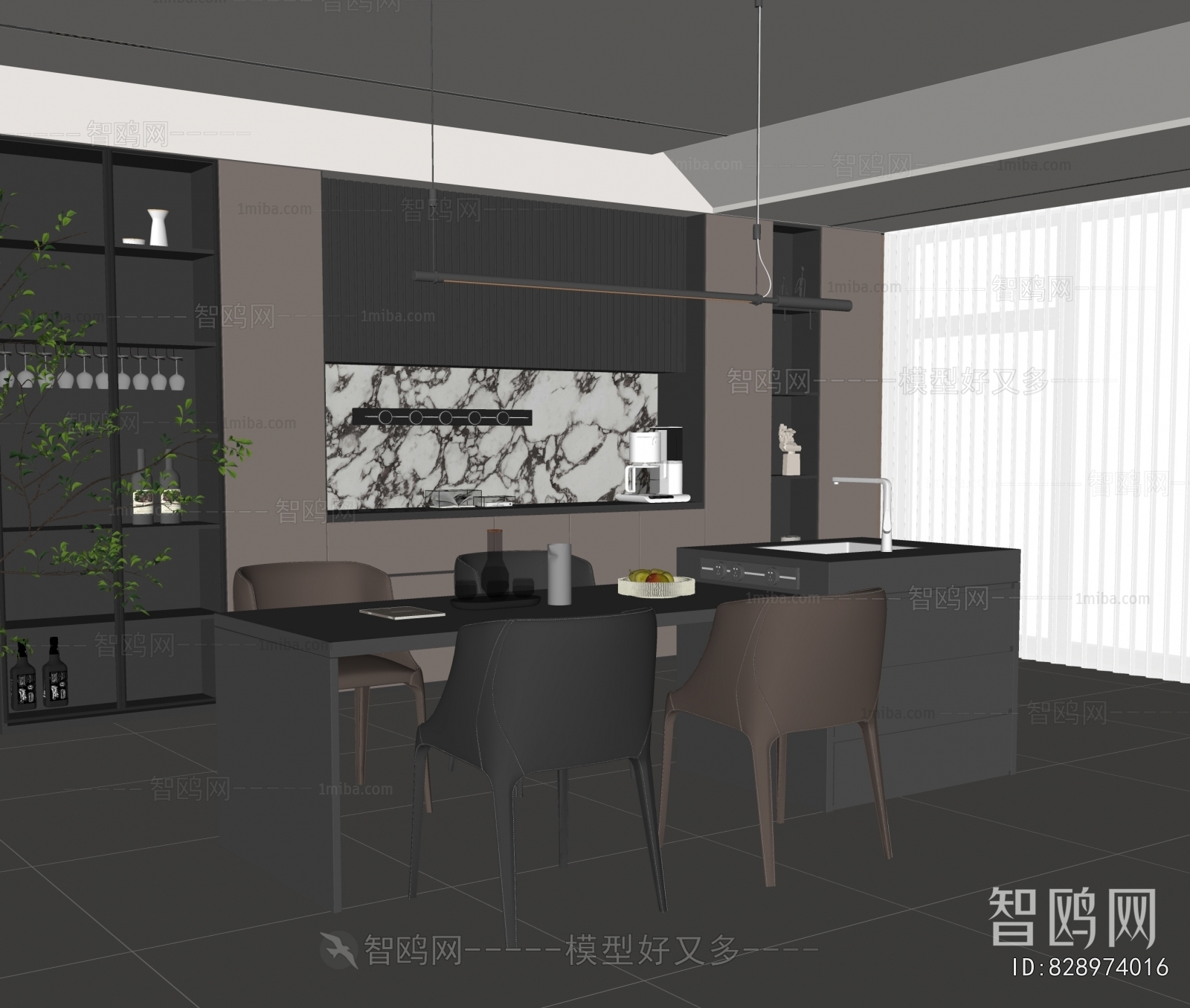 Modern Dining Room