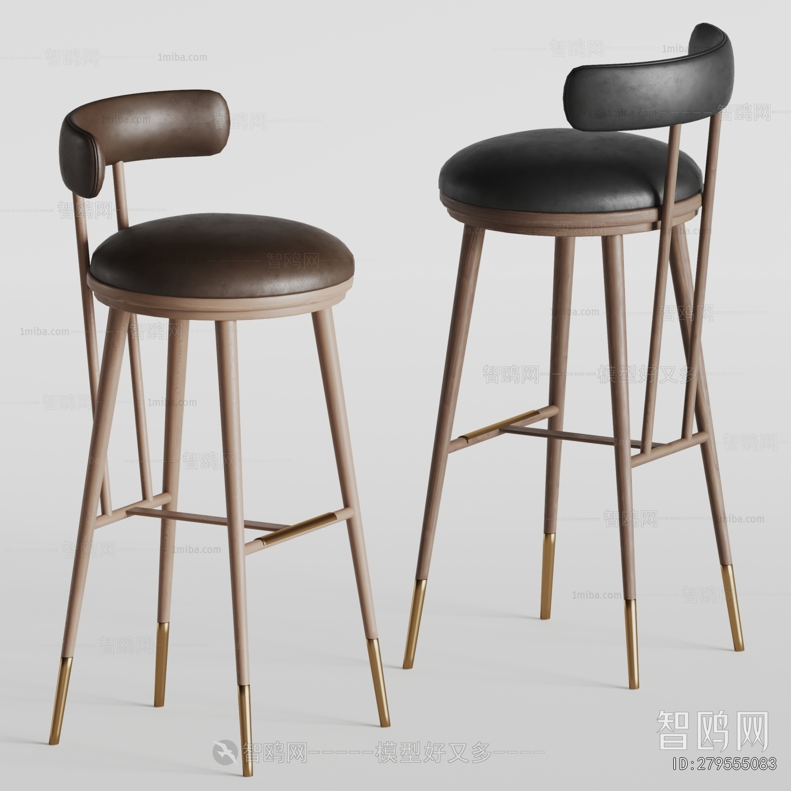 Modern Bar Chair