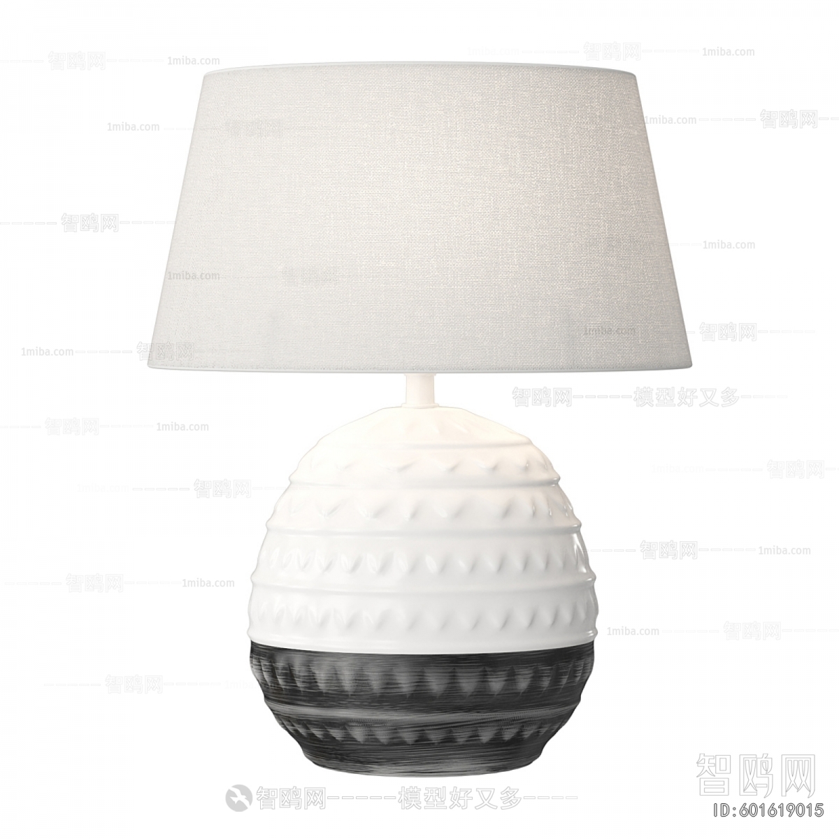 Modern Table Lamp