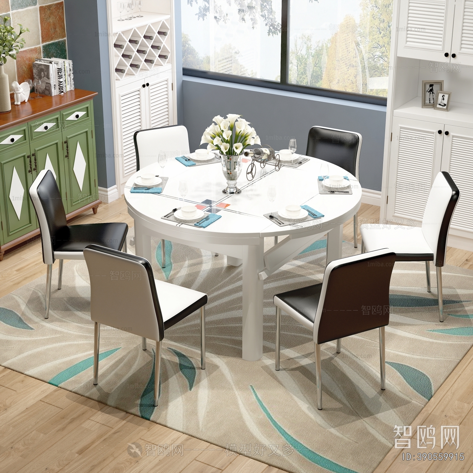 Modern Dining Table And Chairs