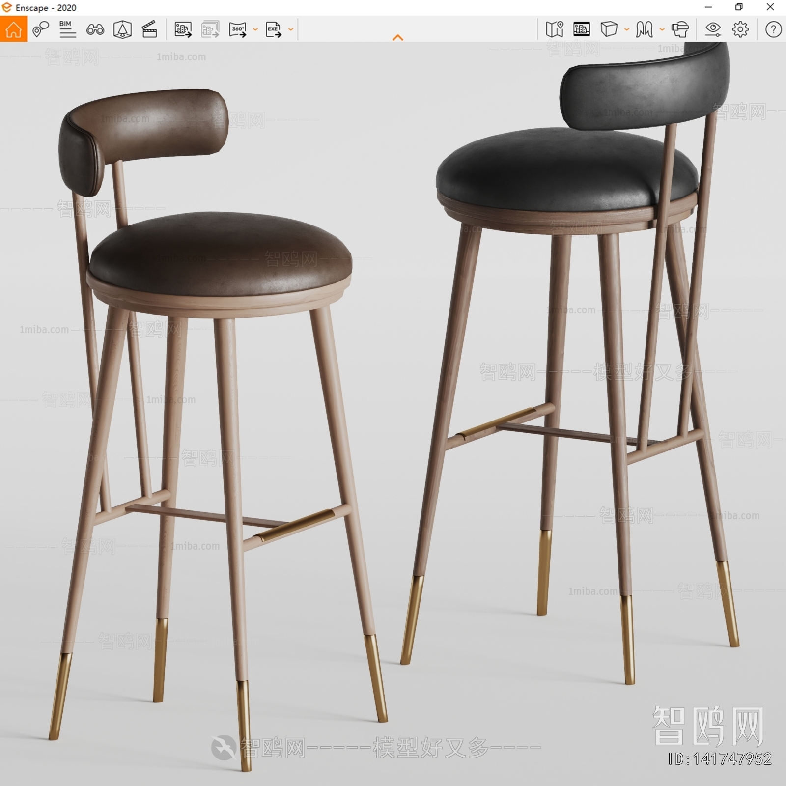 Modern Bar Chair