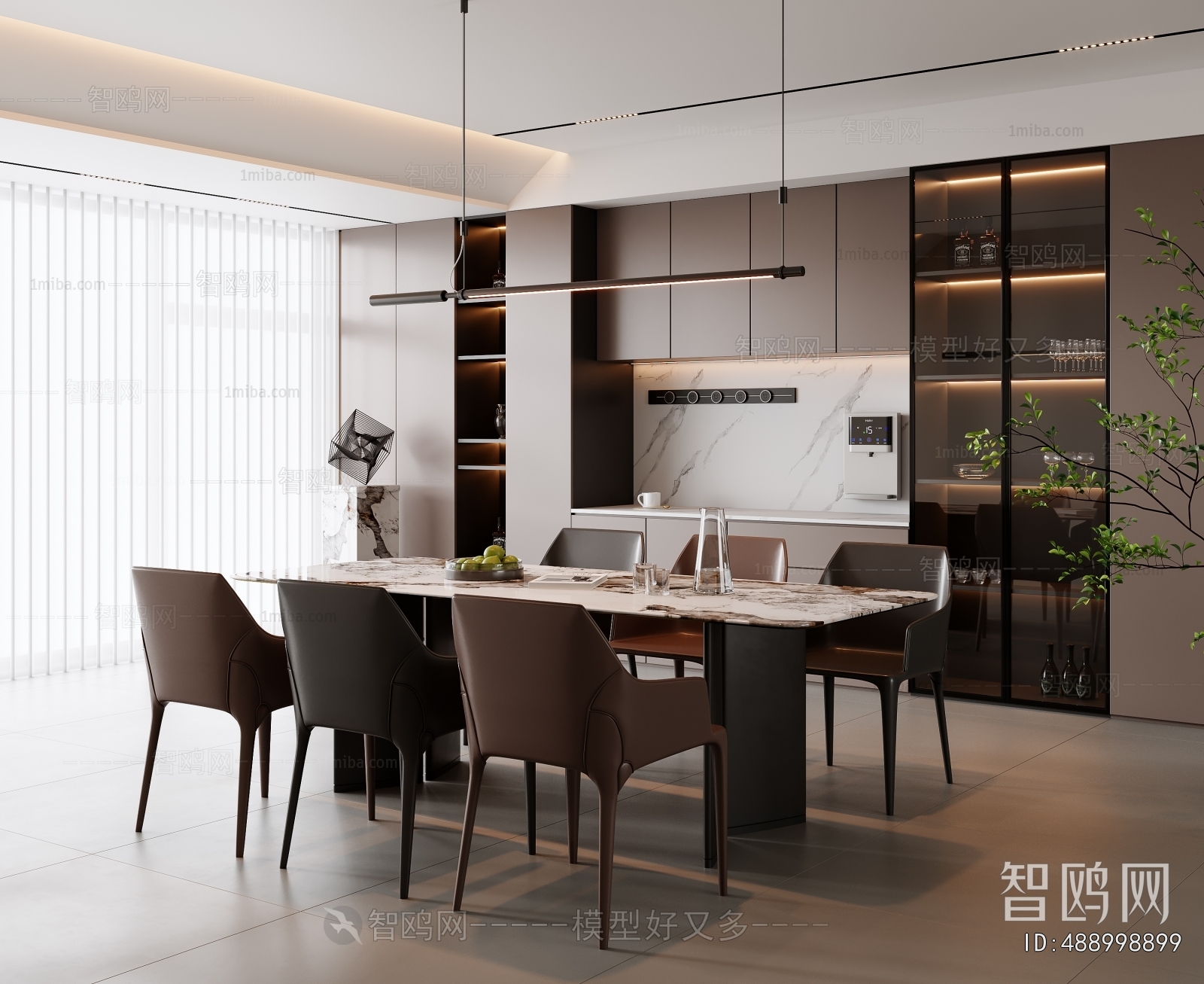 Modern Dining Room