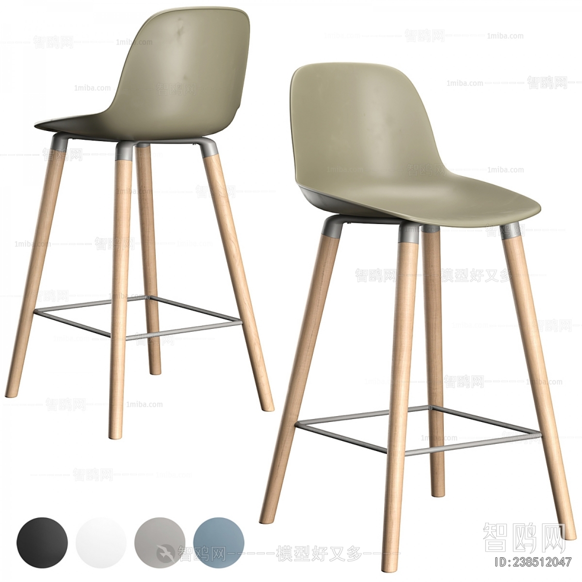 Modern Bar Chair