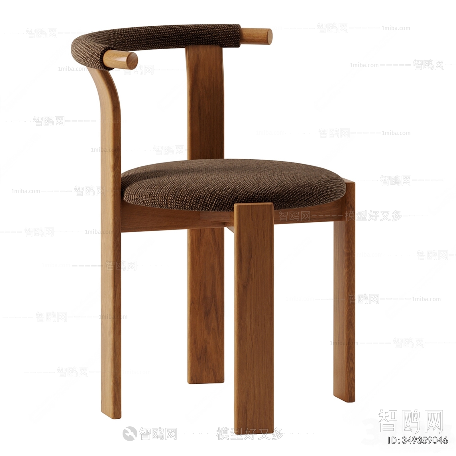 Modern Dining Chair