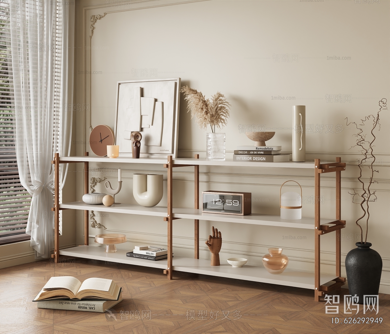 Modern Shelving