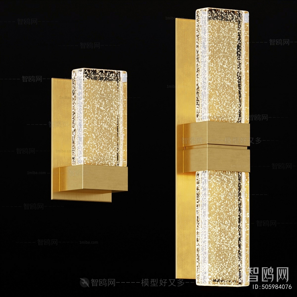 Modern Wall Lamp