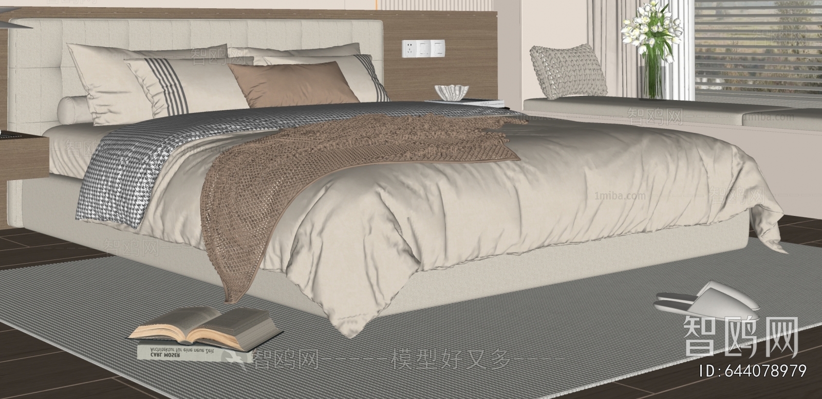 Modern Double Bed