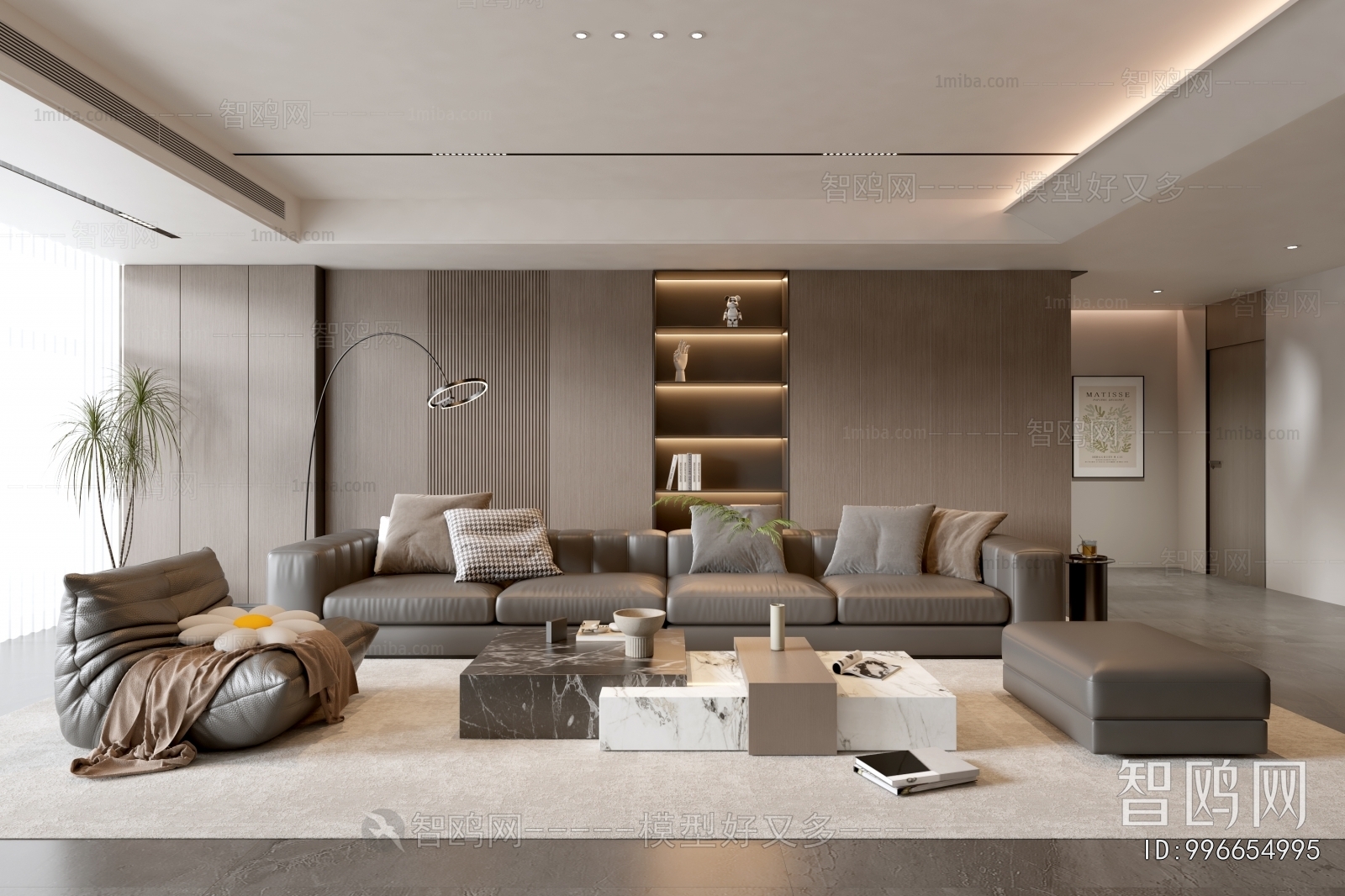 Modern A Living Room