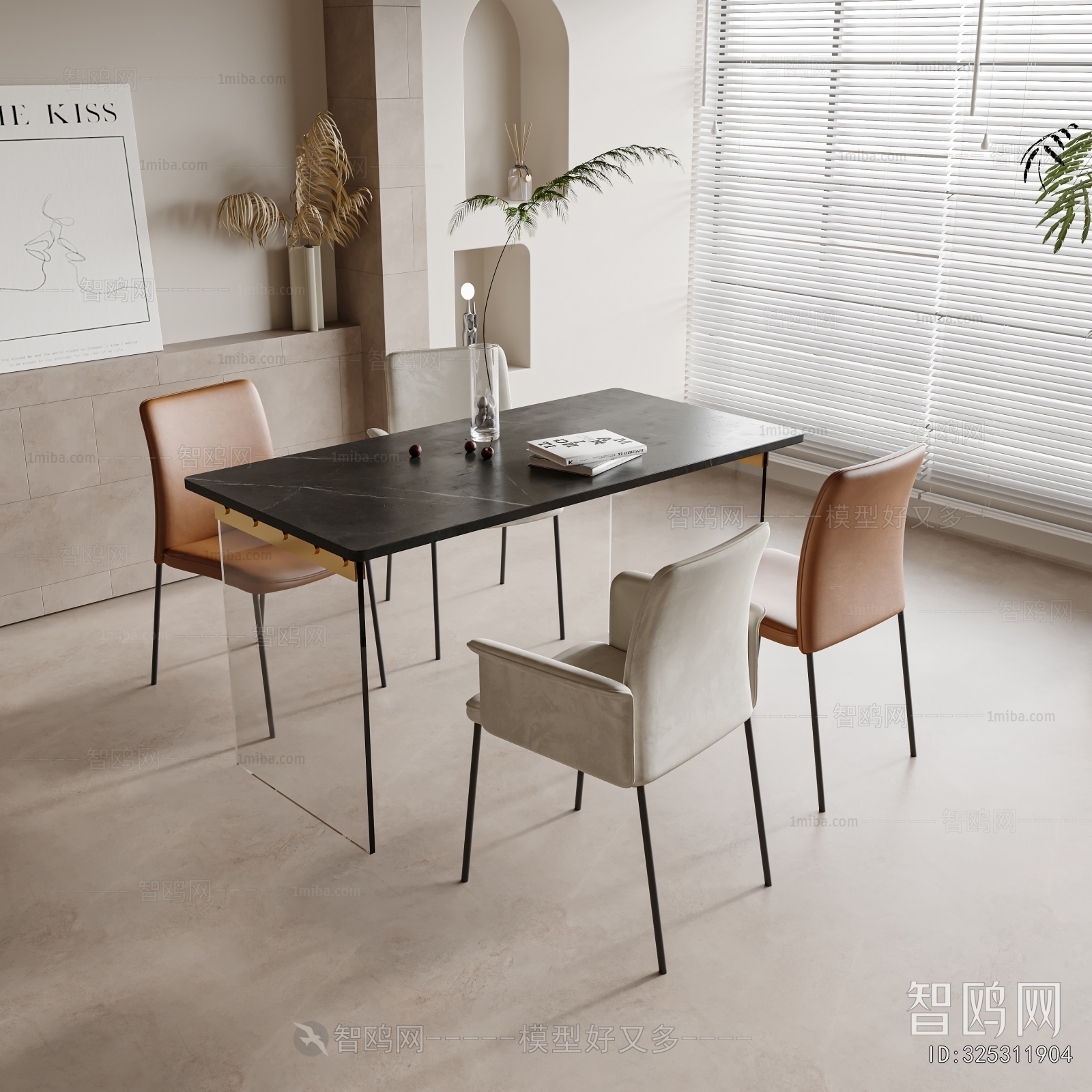 Modern Dining Table And Chairs