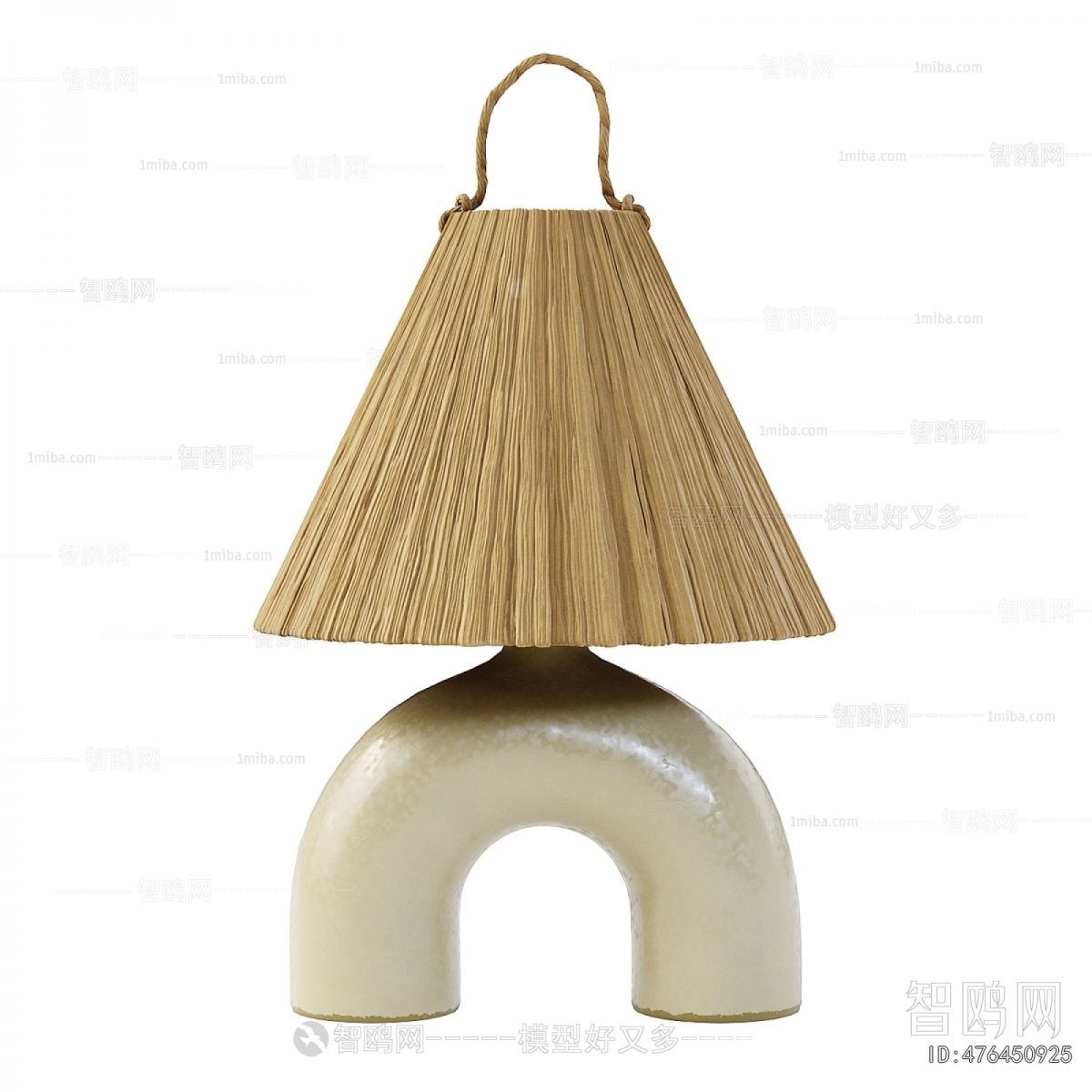 Modern Table Lamp