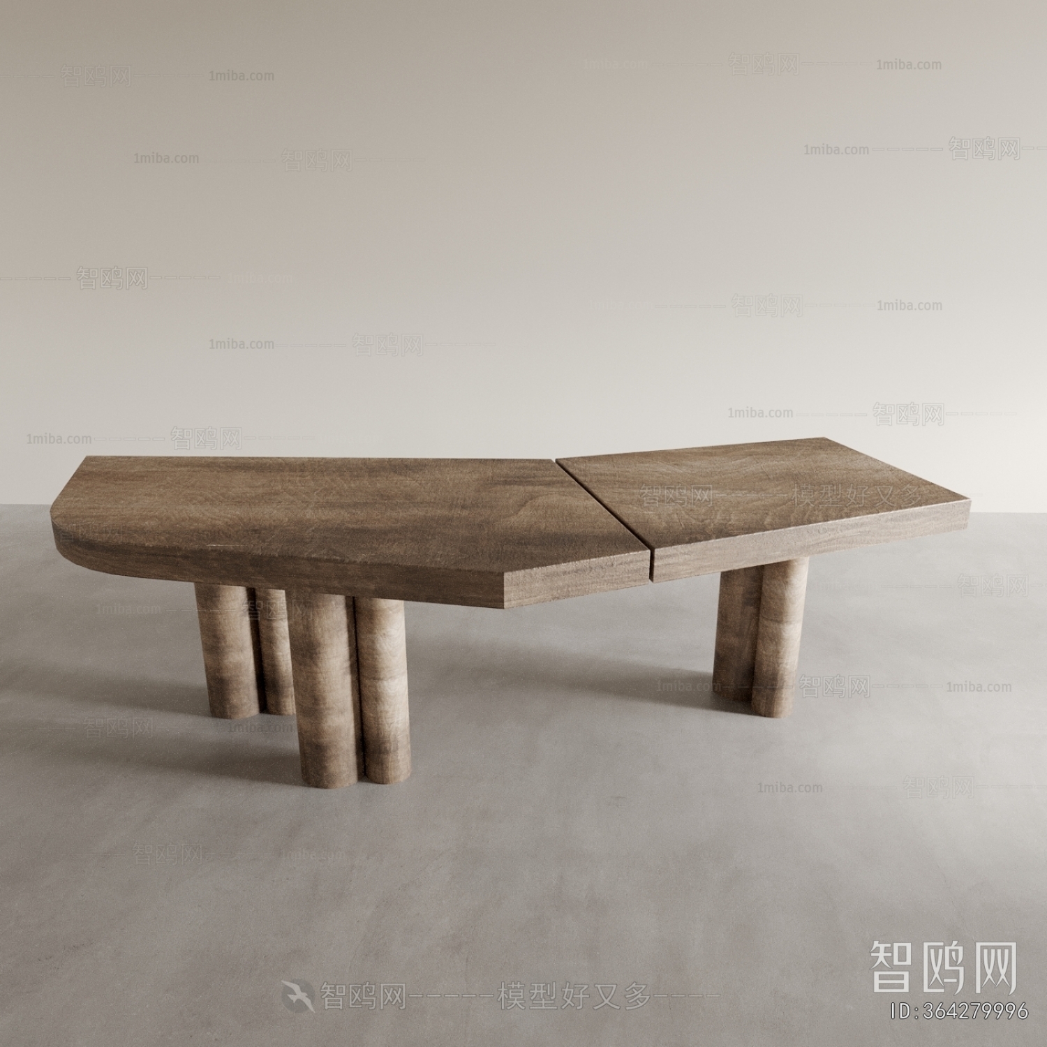 Modern Dining Table