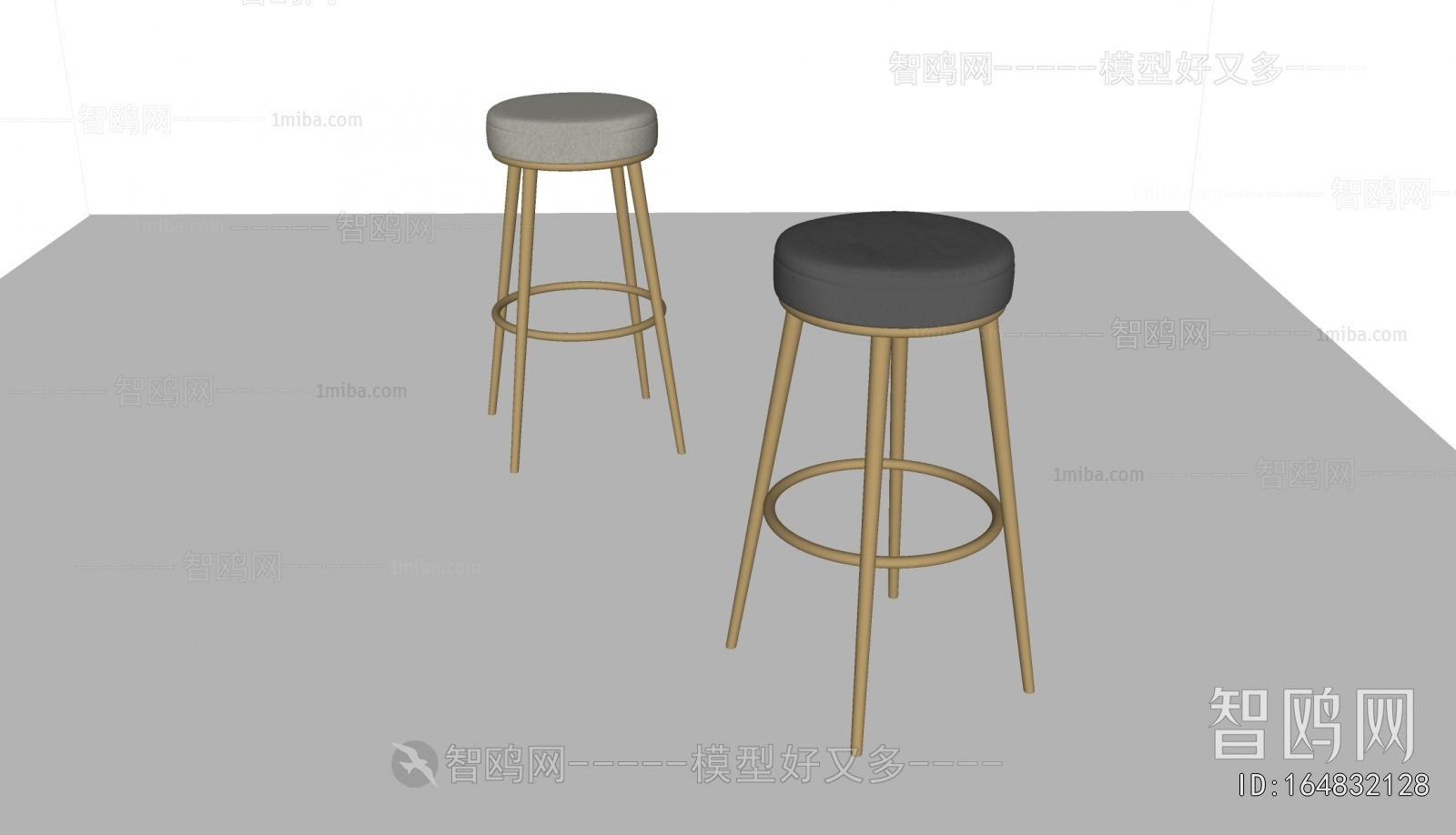 Modern Bar Stool