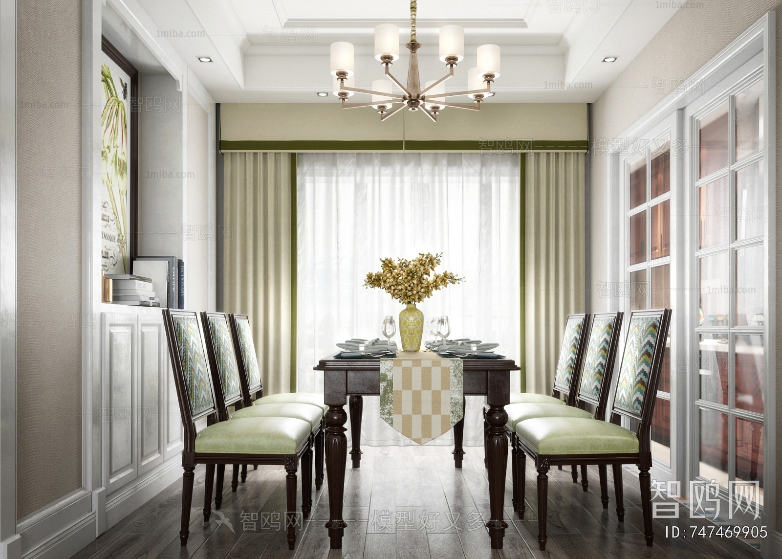 American Style Dining Room