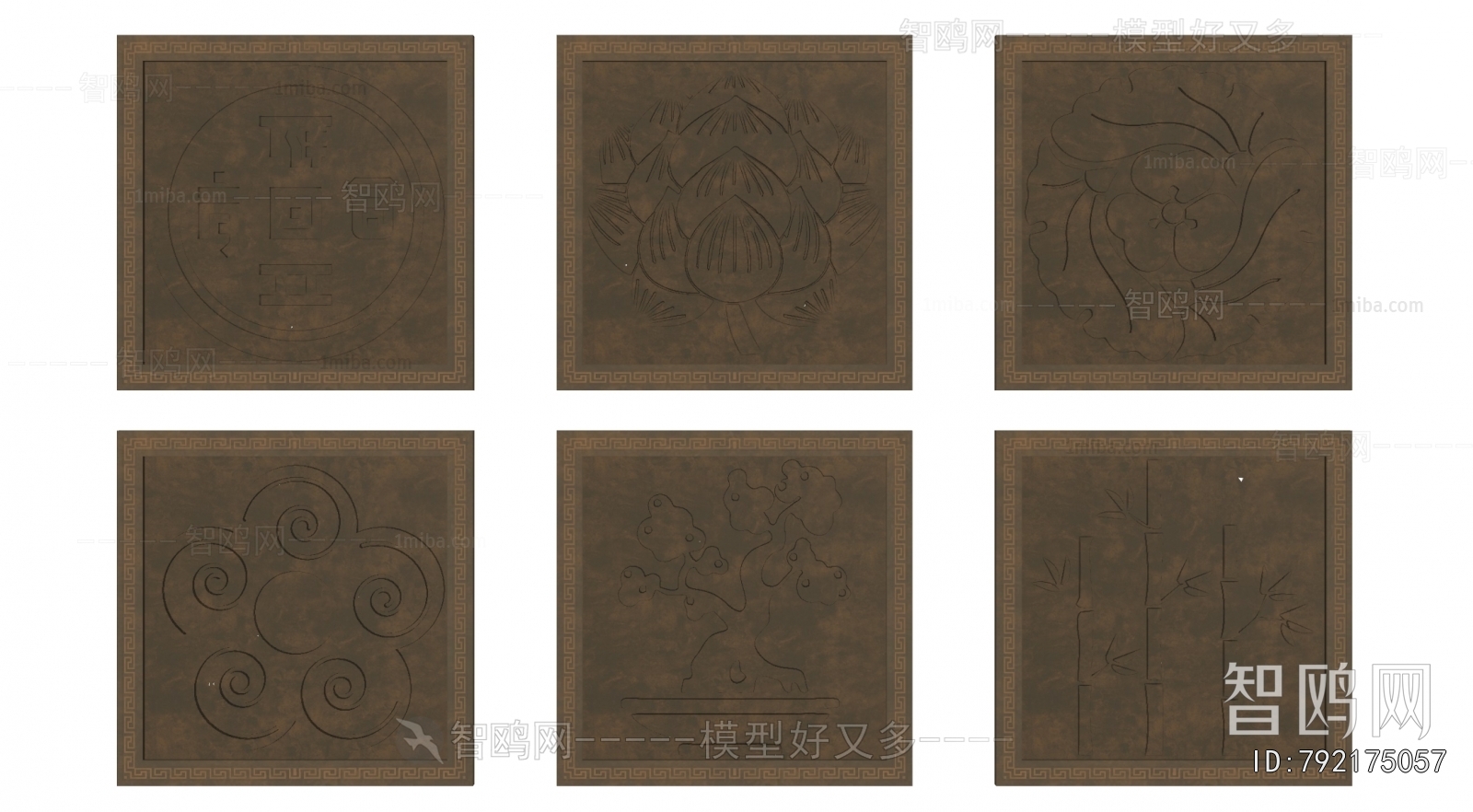 Chinese Style Wall Decoration