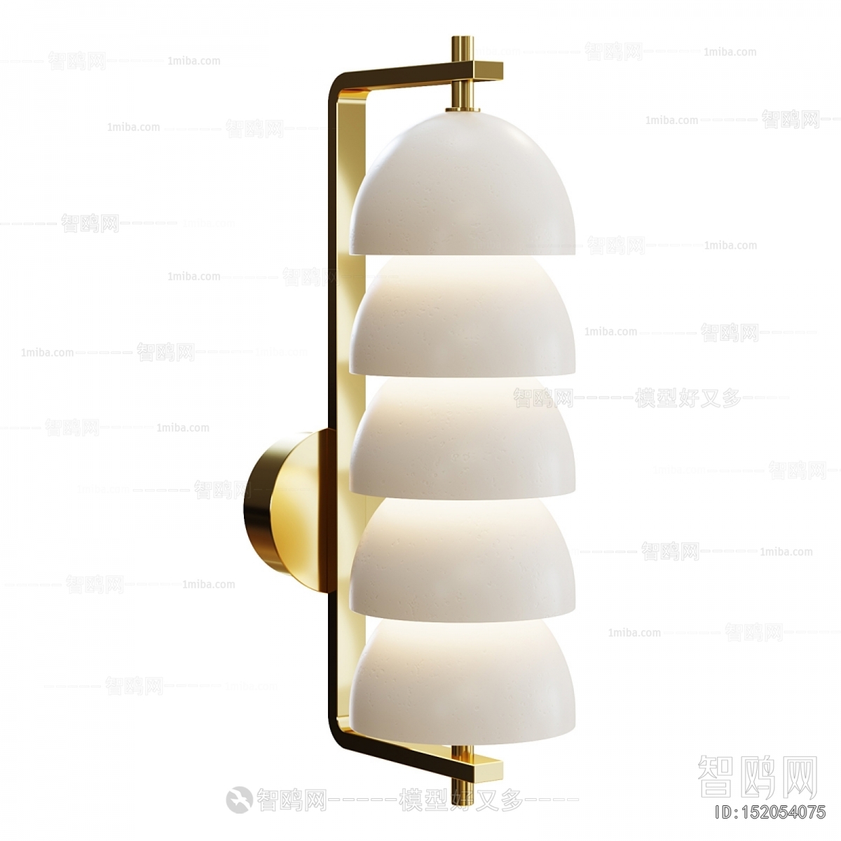 Modern Wall Lamp