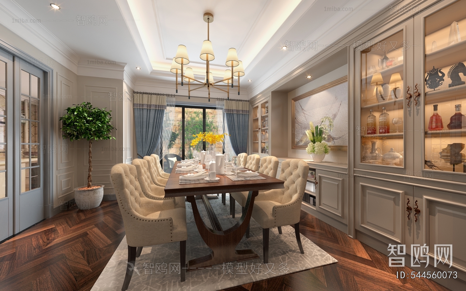 European Style Dining Room