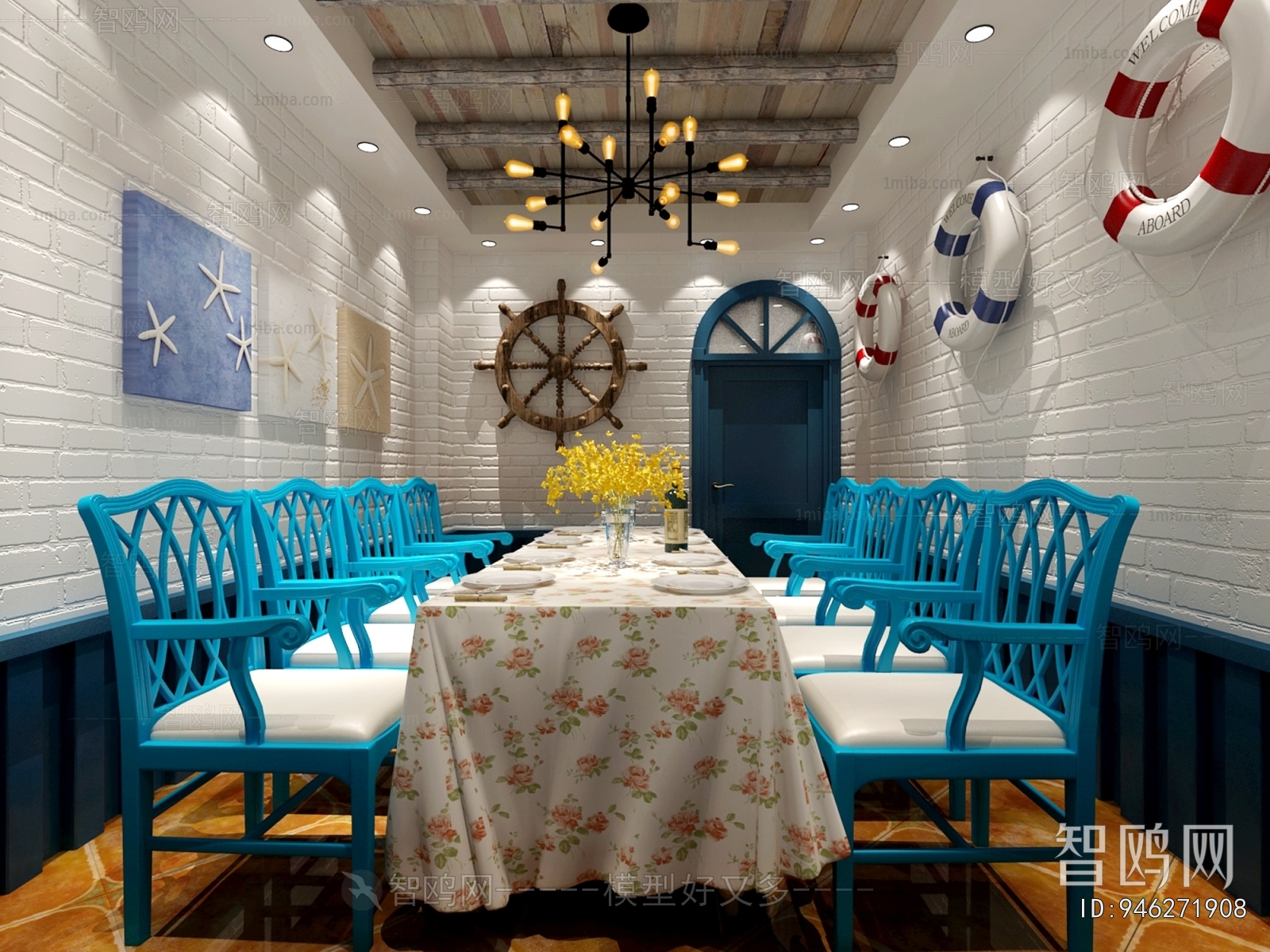 Mediterranean Style Dining Room