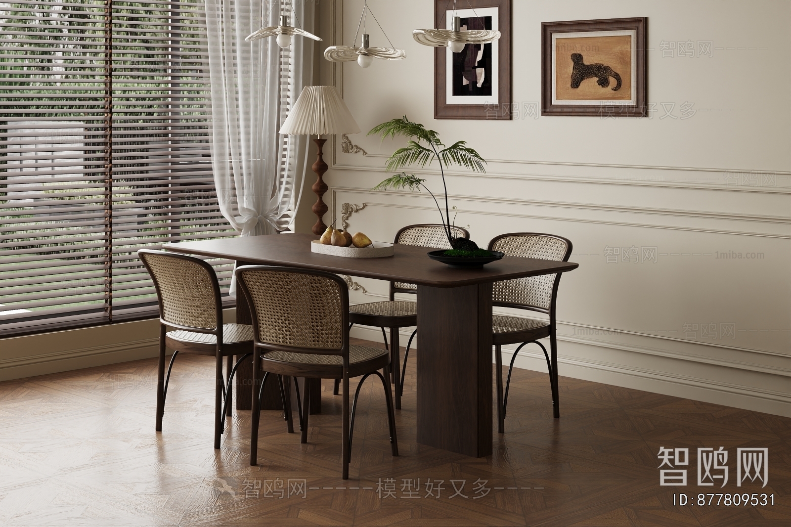 Modern Dining Table And Chairs