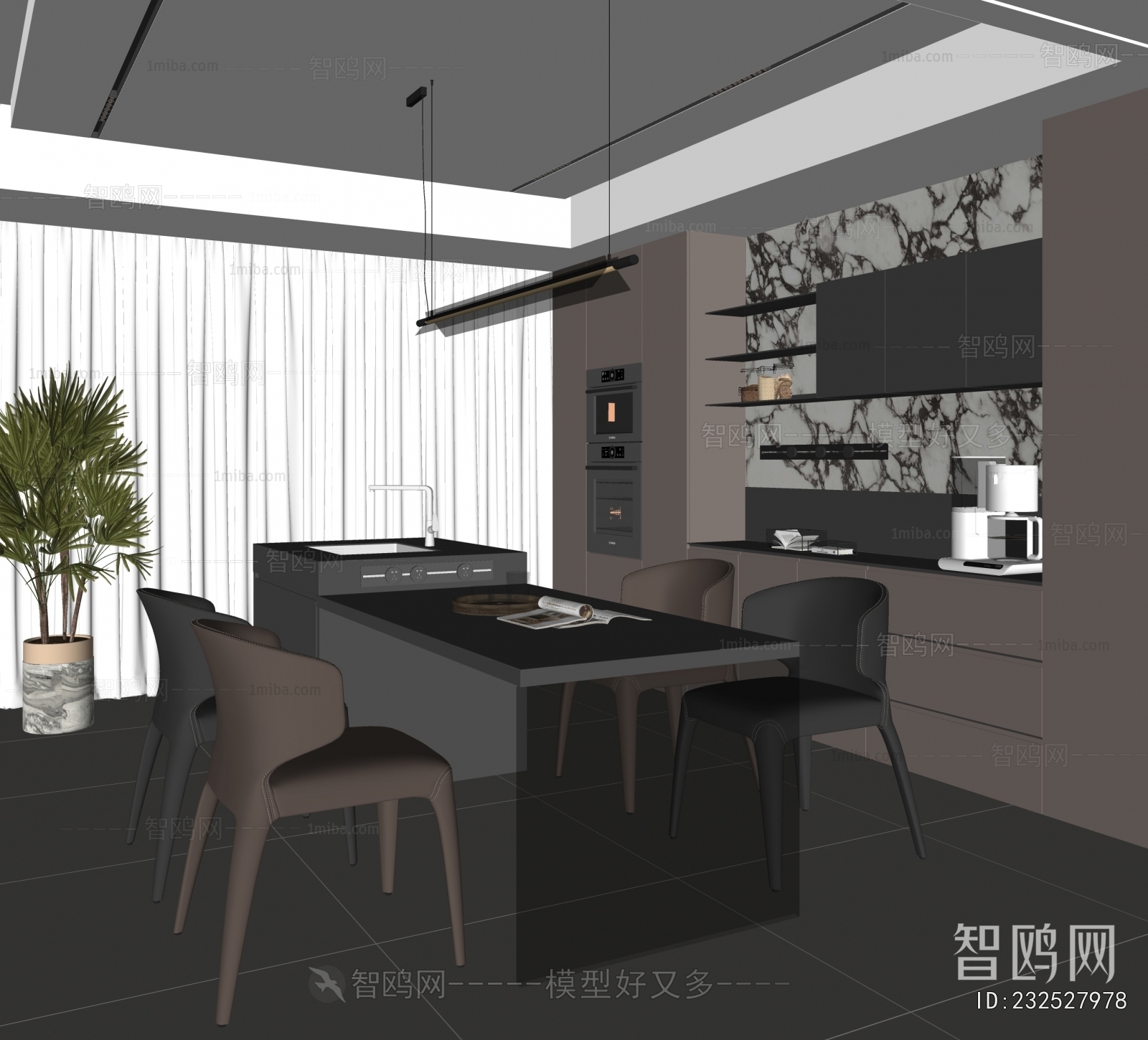 Modern Dining Room