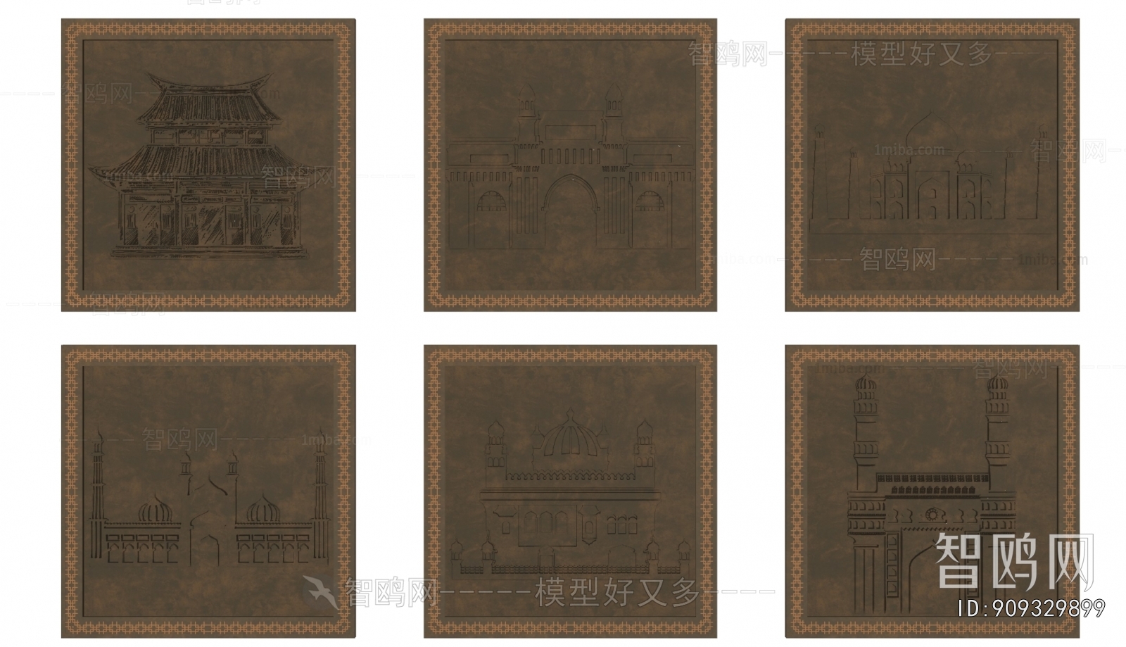 Chinese Style Wall Decoration