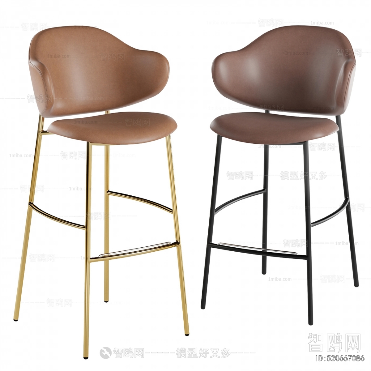 Modern Bar Chair