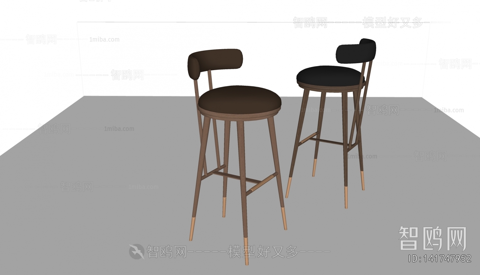 Modern Bar Chair