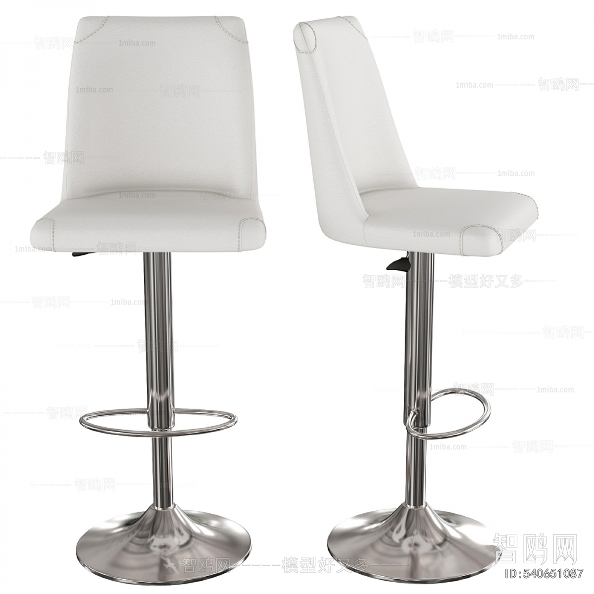 Modern Bar Chair