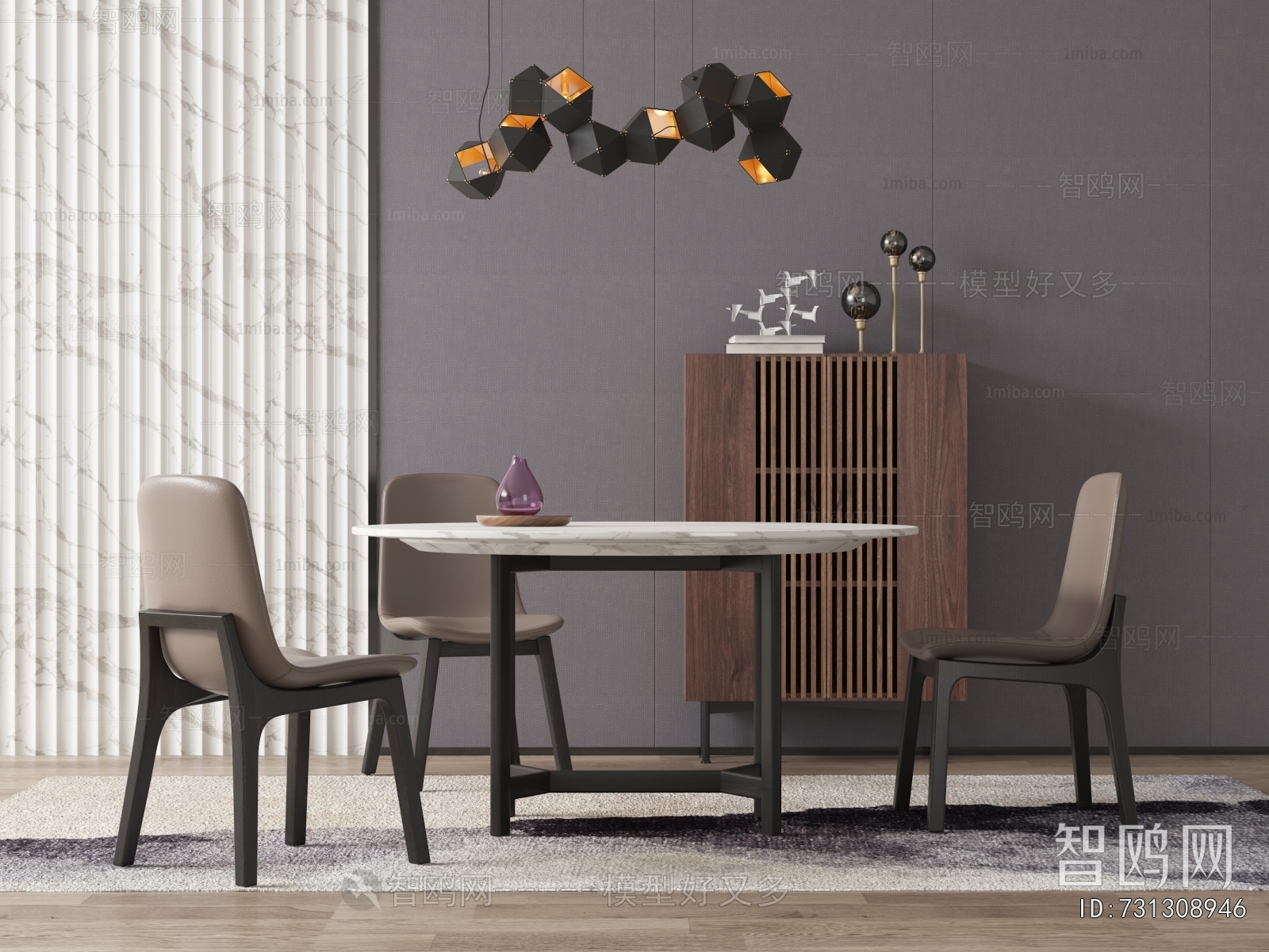 Modern Dining Table And Chairs