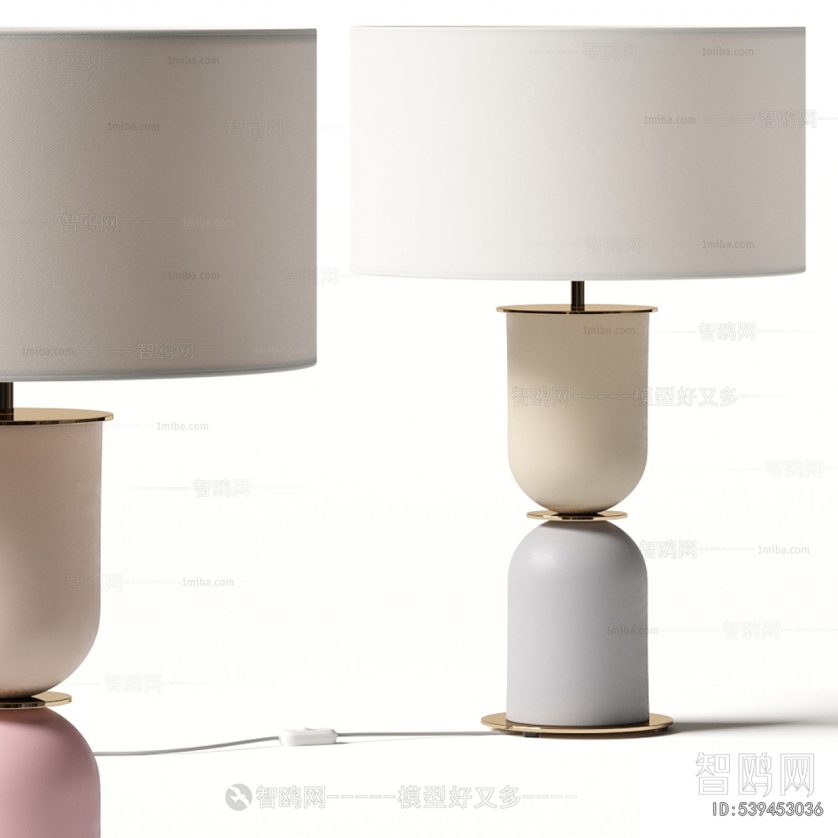 Modern Table Lamp